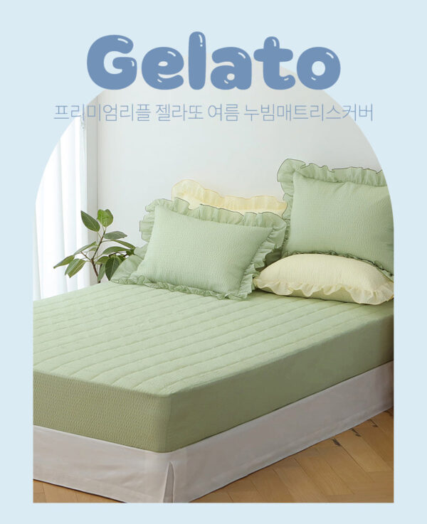 Bo chan ga goi Gelato 1 Bộ chăn ga gối Hàn Quốc cao cấp Gelato