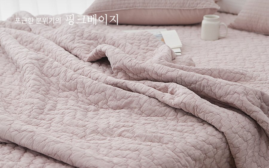 Chăn hè thu cao cấp Hàn Quốc - Lily Pigment Pad 
