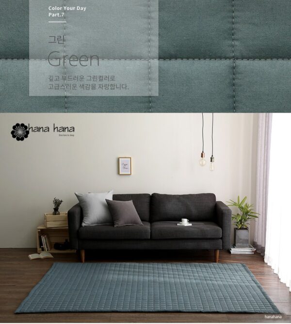 Tham trai da nang Plus Cotton (1) Thảm trải đa năng Hàn Quốc Plus Cotton Rug