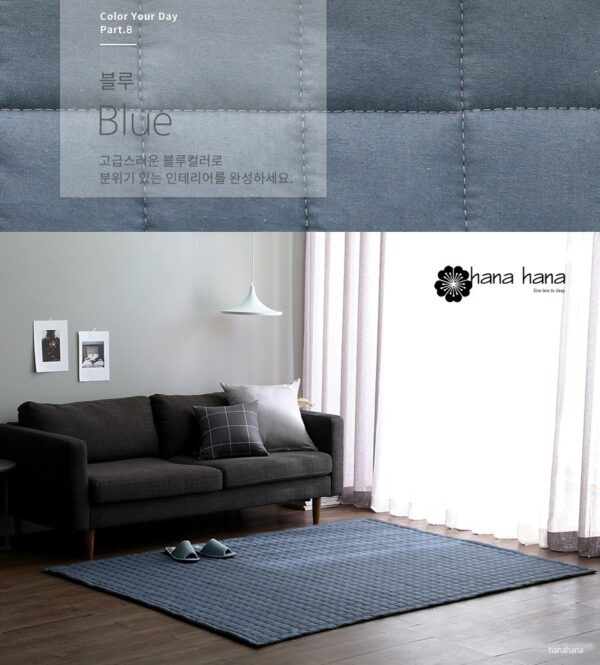 Tham trai da nang Plus Cotton (10) Thảm trải đa năng Hàn Quốc Plus Cotton Rug