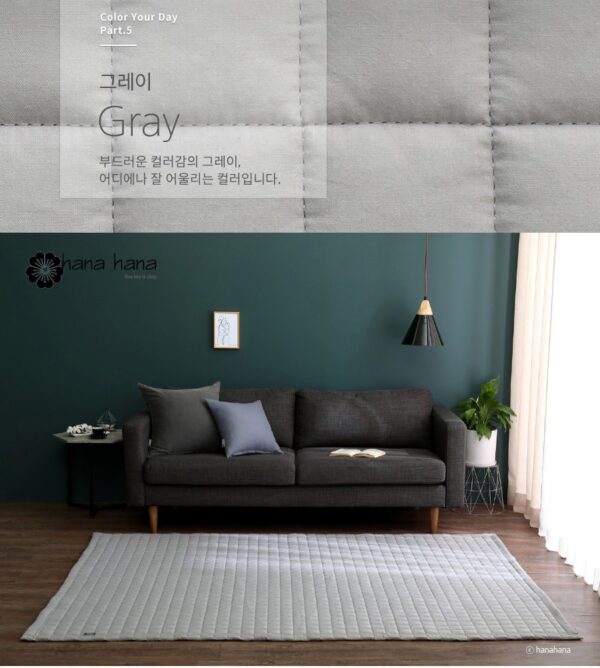 Tham trai da nang Plus Cotton (18) Thảm trải đa năng Hàn Quốc Plus Cotton Rug