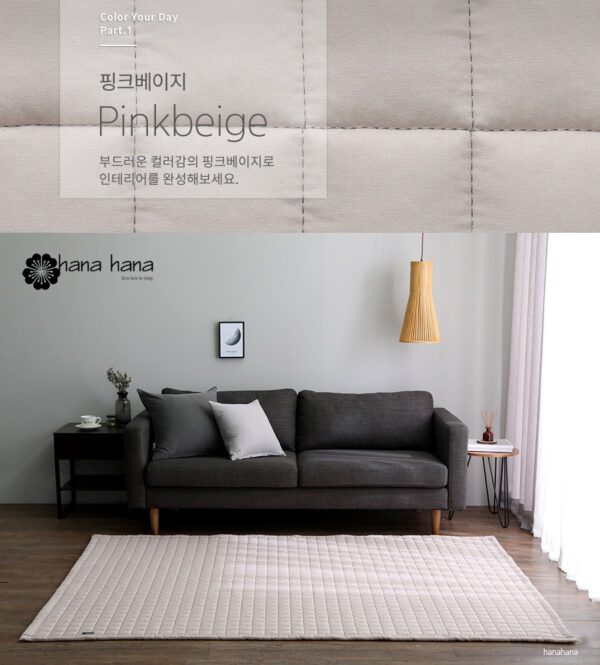 Tham trai da nang Plus Cotton (3) Thảm trải đa năng Hàn Quốc Plus Cotton Rug