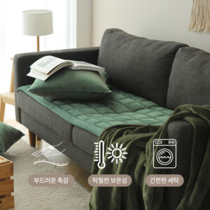 Tấm trải sofa Softy siêu mềm mại